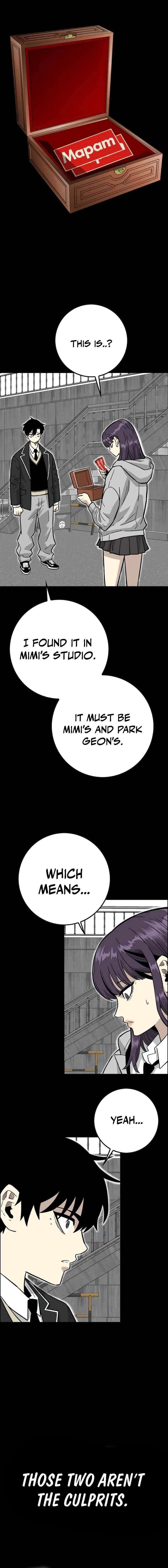 Demon King Ma Seok-Ho Chapter 28 – Page 14