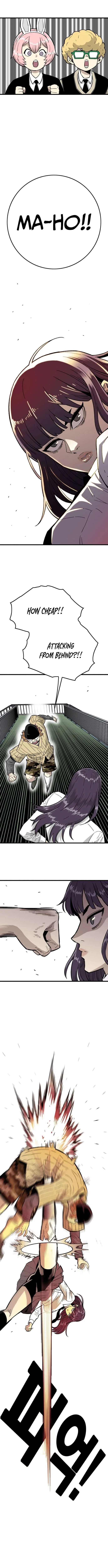 Demon King Ma Seok-Ho Chapter 27 – Page 3