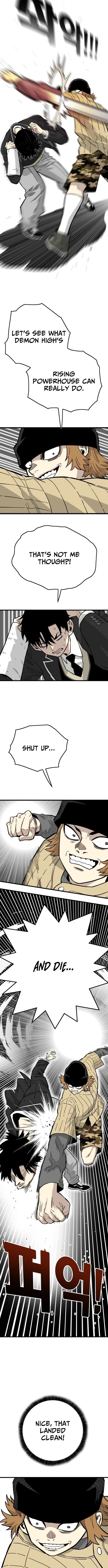 Demon King Ma Seok-Ho Chapter 26 – Page 7