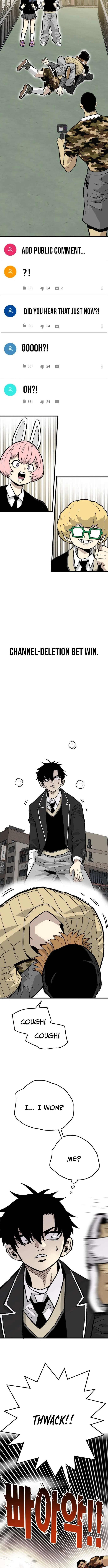 Demon King Ma Seok-Ho Chapter 26 – Page 16