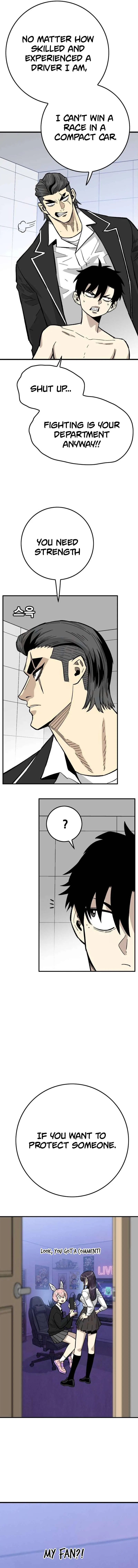 Demon King Ma Seok-Ho Chapter 25 – Page 6