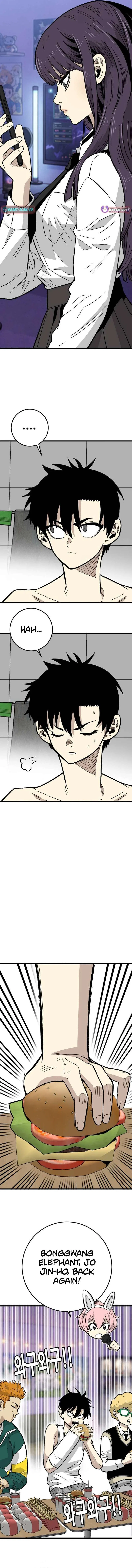 Demon King Ma Seok-Ho Chapter 25 – Page 7