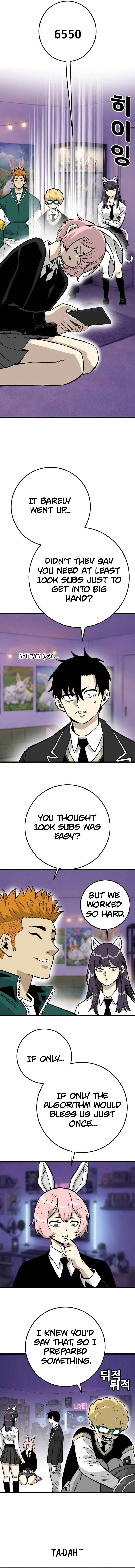 Demon King Ma Seok-Ho Chapter 25 – Page 11