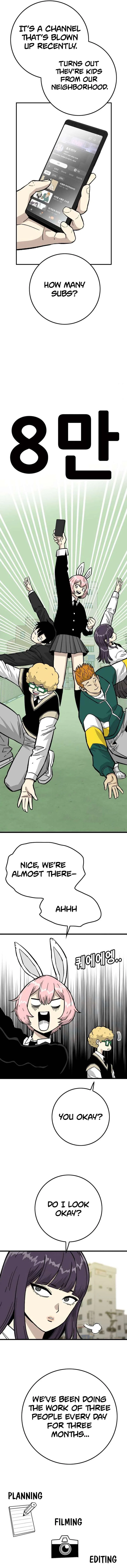 Demon King Ma Seok-Ho Chapter 25 – Page 16