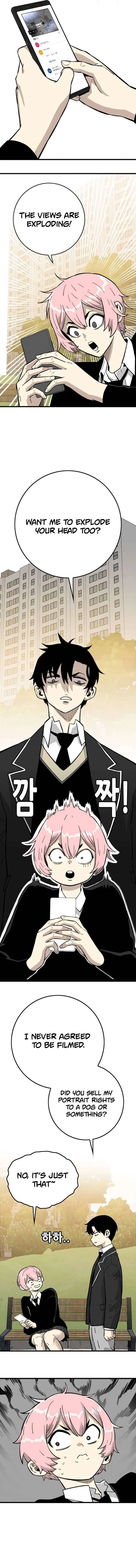 Demon King Ma Seok-Ho Chapter 24 – Page 9