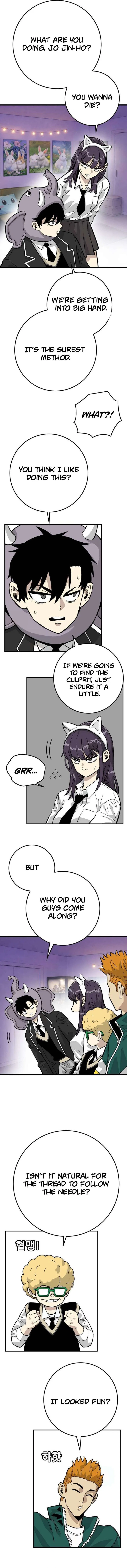 Demon King Ma Seok-Ho Chapter 24 – Page 16