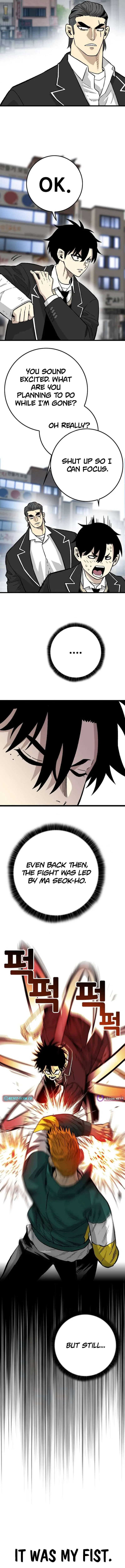 Demon King Ma Seok-Ho Chapter 24 – Page 19