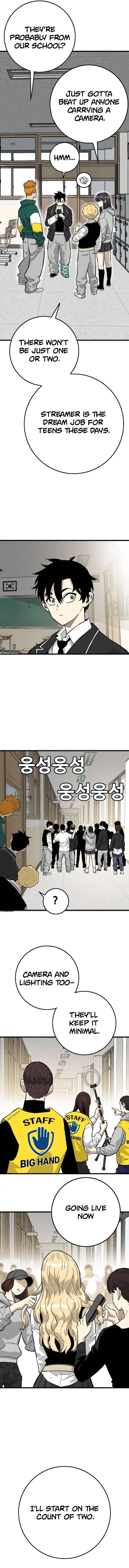 Demon King Ma Seok-Ho Chapter 23 – Page 11