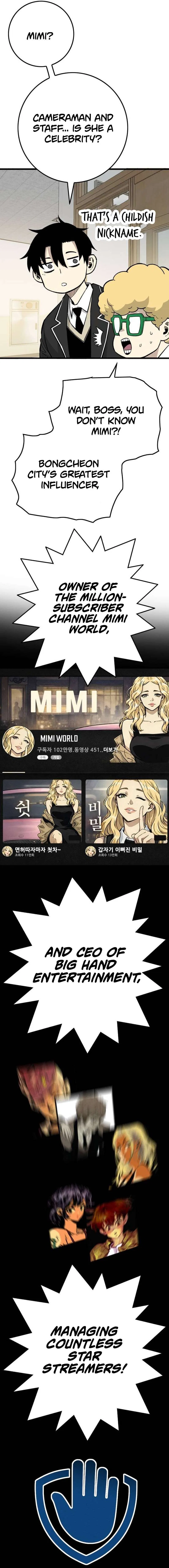 Demon King Ma Seok-Ho Chapter 23 – Page 13
