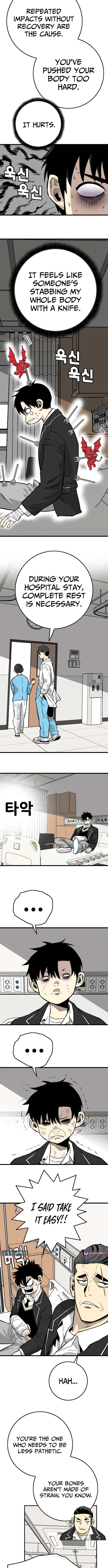 Demon King Ma Seok-Ho Chapter 22 – Page 2