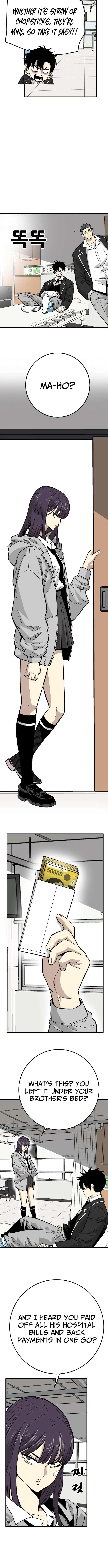 Demon King Ma Seok-Ho Chapter 22 – Page 3