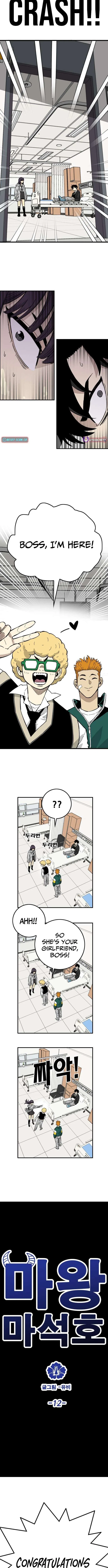 Demon King Ma Seok-Ho Chapter 22 – Page 8