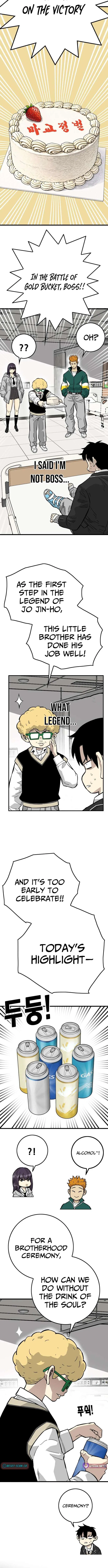 Demon King Ma Seok-Ho Chapter 22 – Page 9