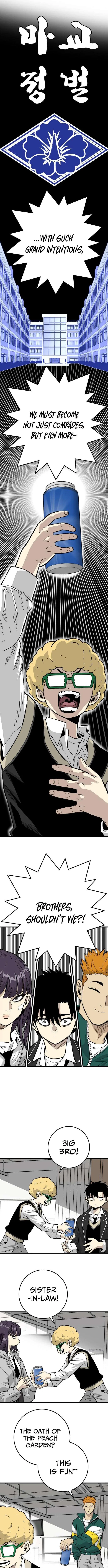 Demon King Ma Seok-Ho Chapter 22 – Page 10