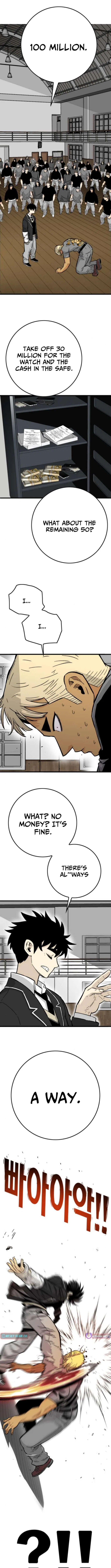 Demon King Ma Seok-Ho Chapter 21 – Page 12