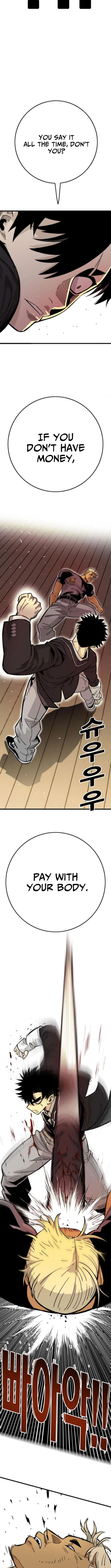 Demon King Ma Seok-Ho Chapter 21 – Page 13