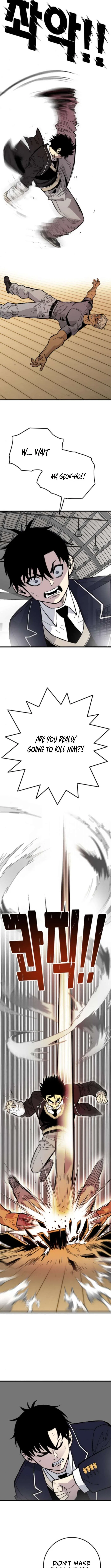 Demon King Ma Seok-Ho Chapter 21 – Page 17