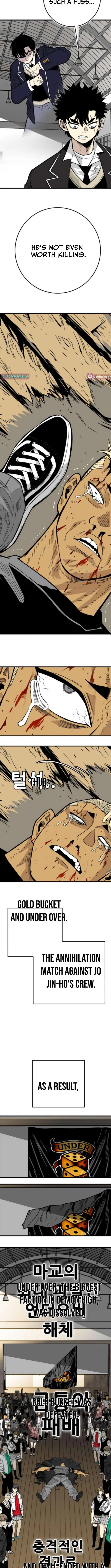 Demon King Ma Seok-Ho Chapter 21 – Page 18