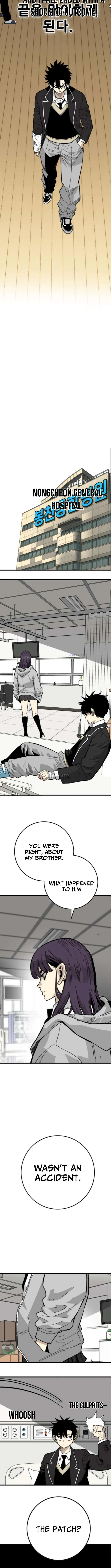 Demon King Ma Seok-Ho Chapter 21 – Page 19