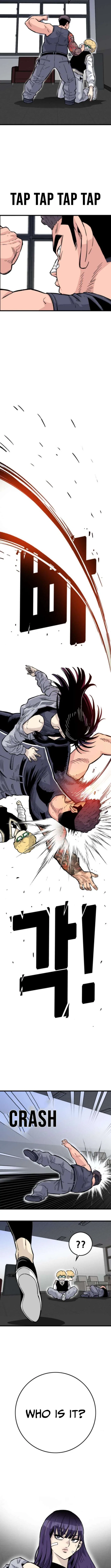 Demon King Ma Seok-Ho Chapter 20 – Page 3