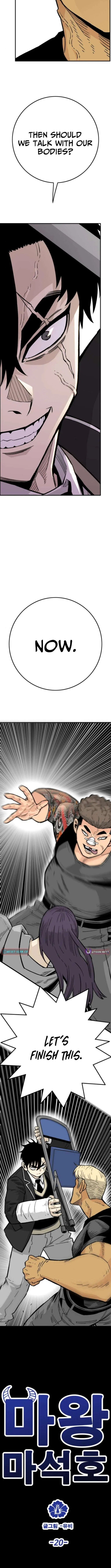 Demon King Ma Seok-Ho Chapter 20 – Page 8