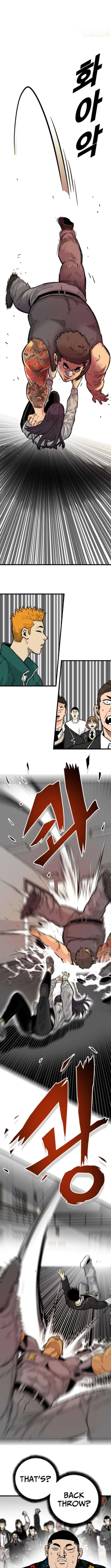 Demon King Ma Seok-Ho Chapter 20 – Page 17