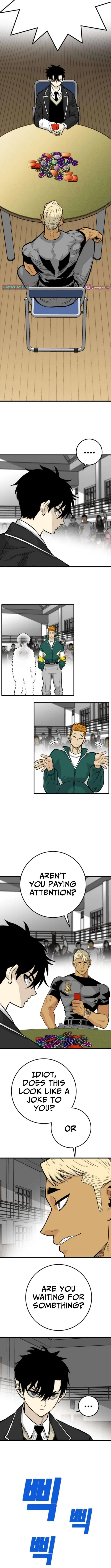 Demon King Ma Seok-Ho Chapter 19 – Page 5