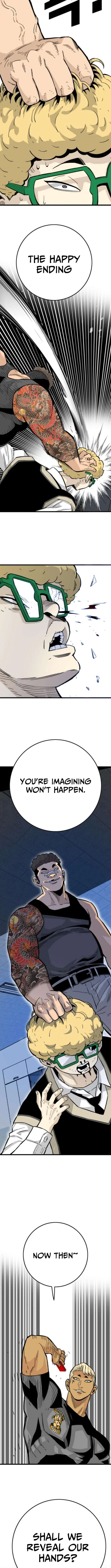 Demon King Ma Seok-Ho Chapter 19 – Page 7