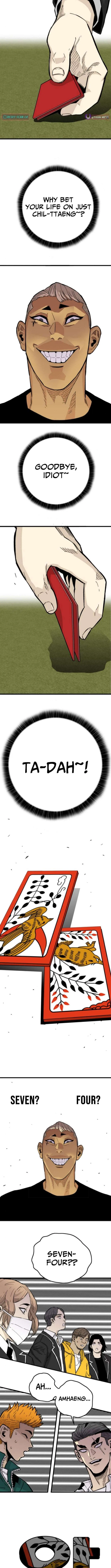 Demon King Ma Seok-Ho Chapter 19 – Page 9