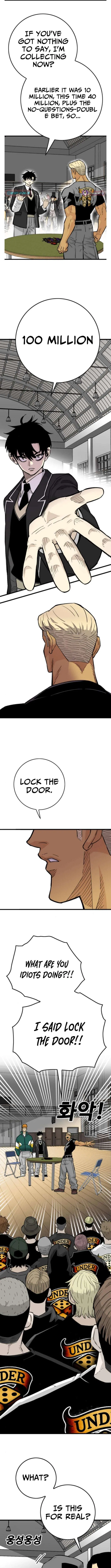 Demon King Ma Seok-Ho Chapter 19 – Page 14
