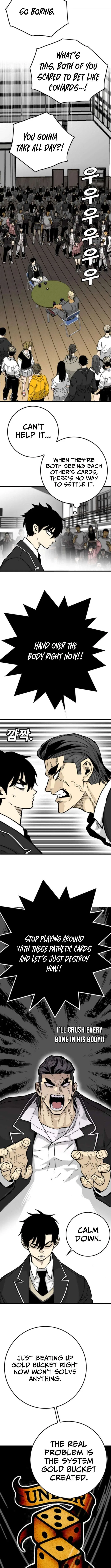 Demon King Ma Seok-Ho Chapter 18 – Page 11