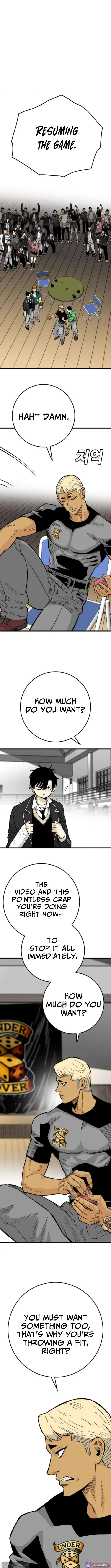 Demon King Ma Seok-Ho Chapter 18 – Page 16