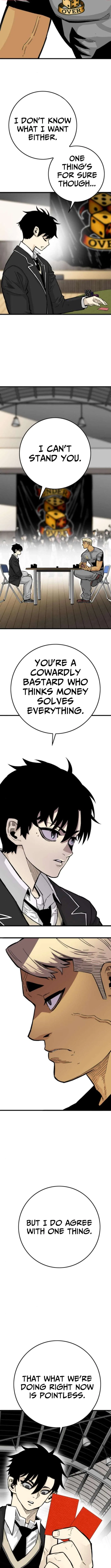 Demon King Ma Seok-Ho Chapter 18 – Page 17