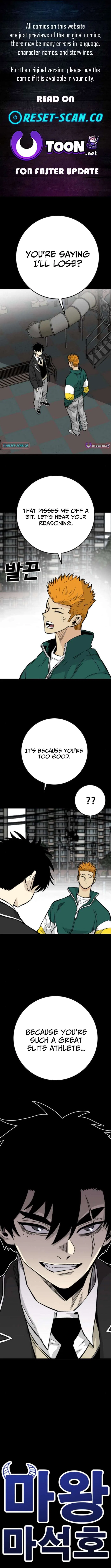 Demon King Ma Seok-Ho Chapter 17 – Page 1