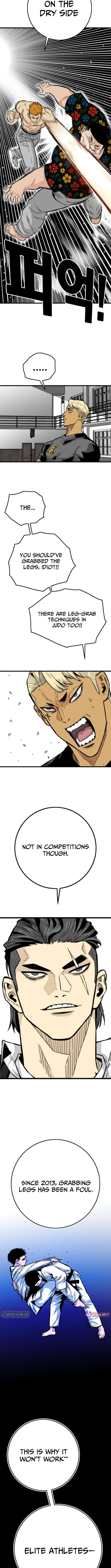 Demon King Ma Seok-Ho Chapter 17 – Page 6