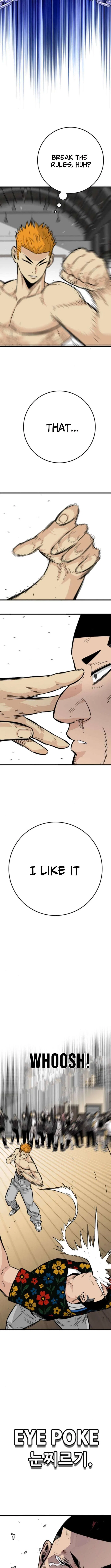 Demon King Ma Seok-Ho Chapter 17 – Page 8
