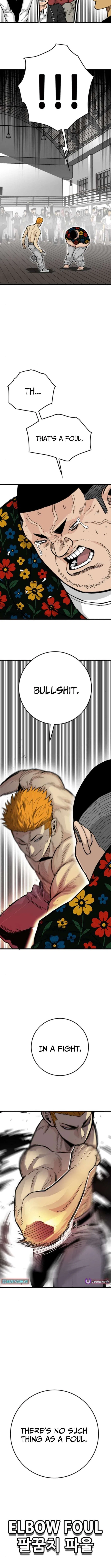 Demon King Ma Seok-Ho Chapter 17 – Page 10