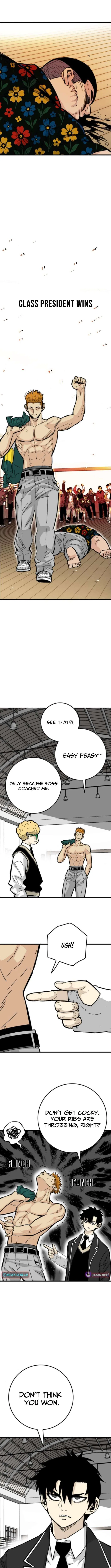 Demon King Ma Seok-Ho Chapter 17 – Page 16