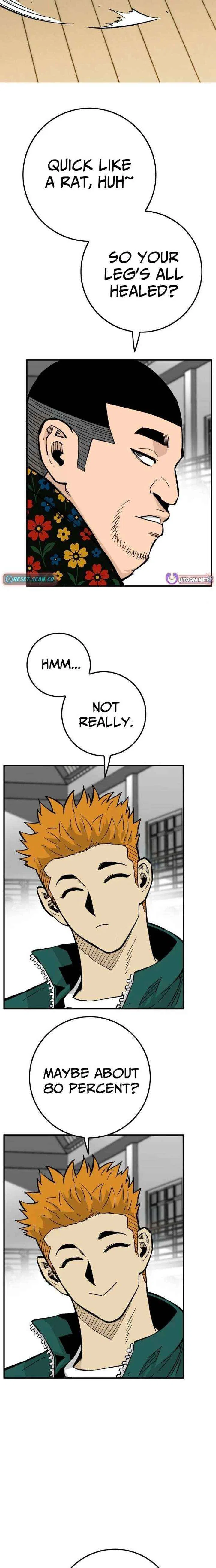 Demon King Ma Seok-Ho Chapter 16 – Page 4