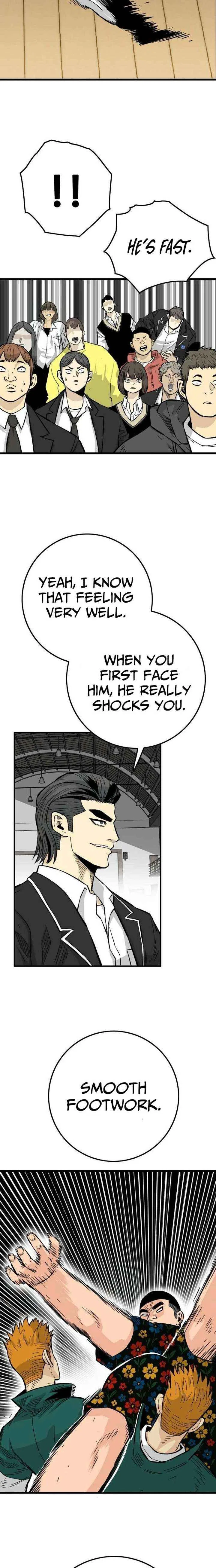 Demon King Ma Seok-Ho Chapter 16 – Page 6