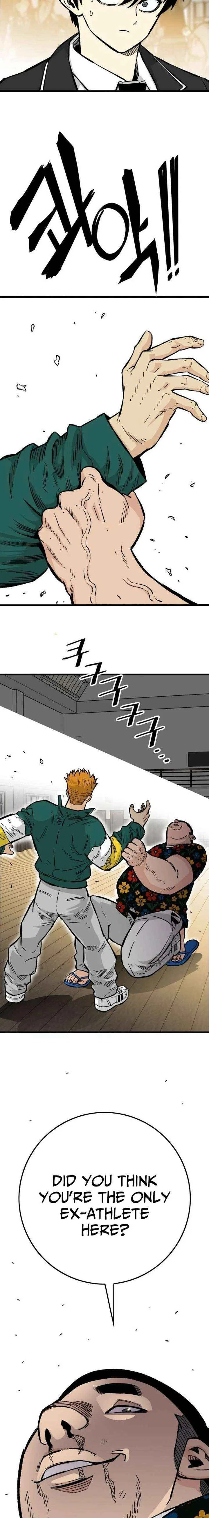 Demon King Ma Seok-Ho Chapter 16 – Page 13