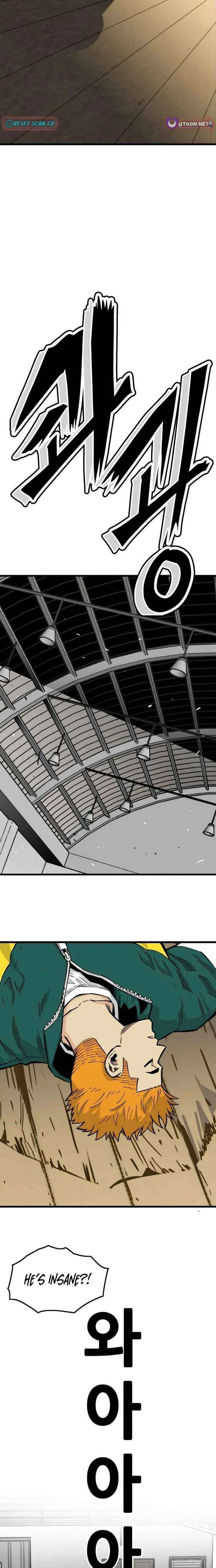 Demon King Ma Seok-Ho Chapter 16 – Page 16