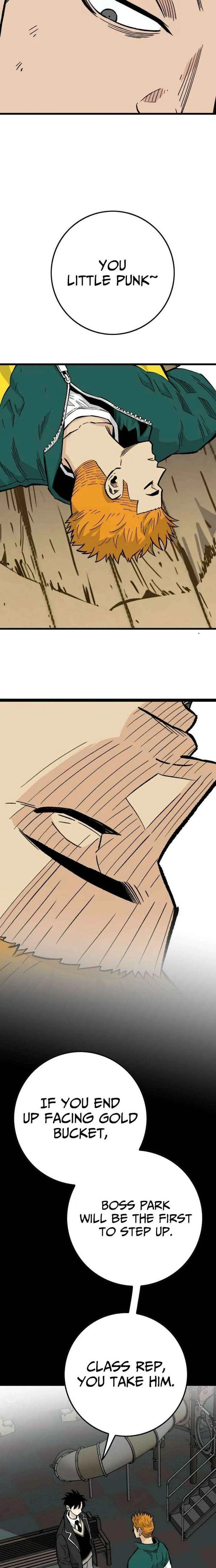 Demon King Ma Seok-Ho Chapter 16 – Page 20