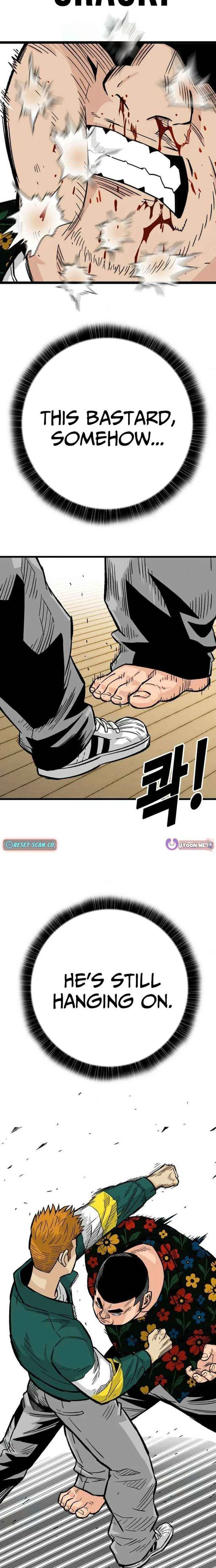 Demon King Ma Seok-Ho Chapter 16 – Page 30
