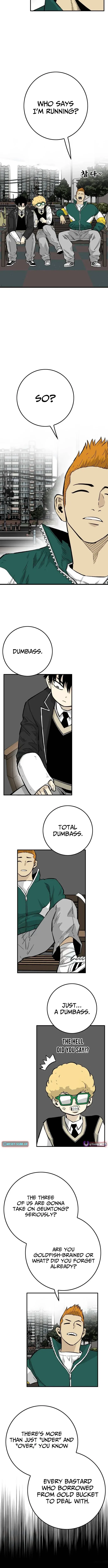 Demon King Ma Seok-Ho Chapter 15 – Page 2