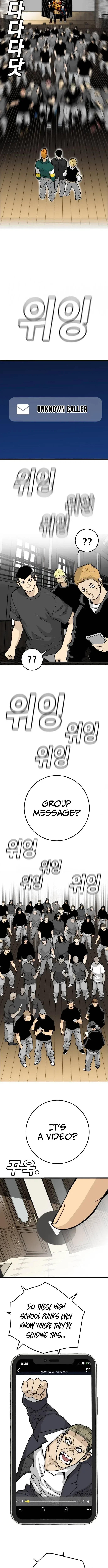 Demon King Ma Seok-Ho Chapter 15 – Page 10