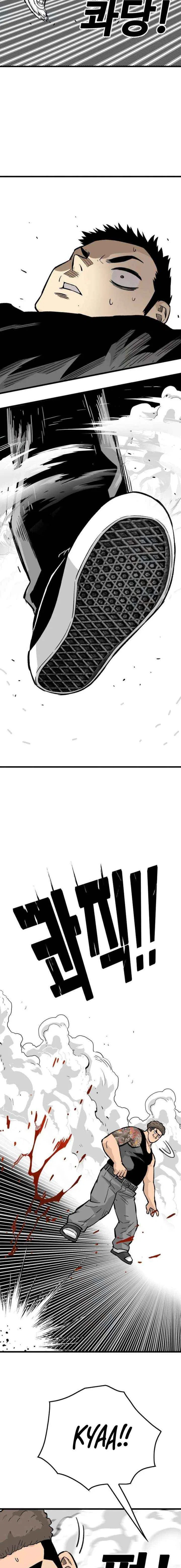 Demon King Ma Seok-Ho Chapter 14 – Page 13