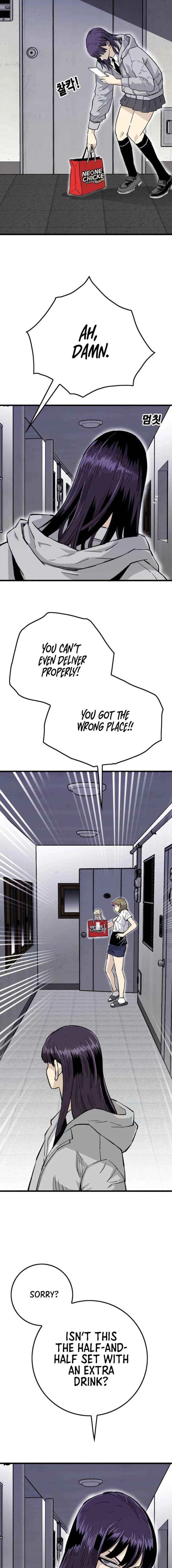 Demon King Ma Seok-Ho Chapter 13 – Page 3