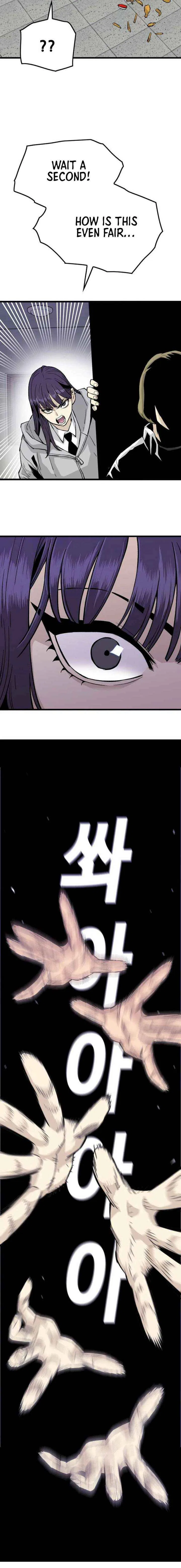 Demon King Ma Seok-Ho Chapter 13 – Page 6