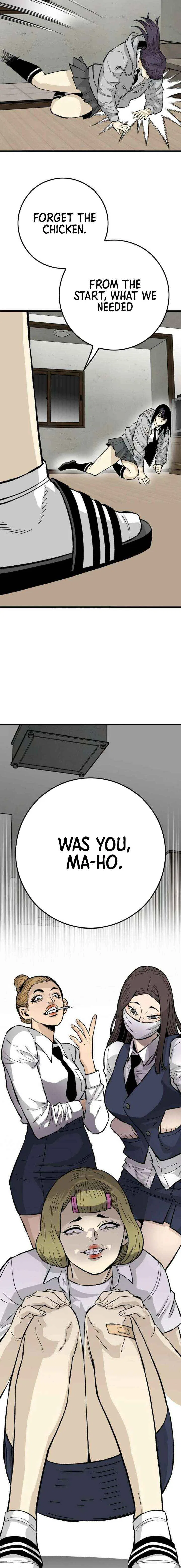 Demon King Ma Seok-Ho Chapter 13 – Page 8